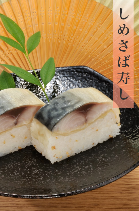 抹茶スイーツ 自由が丘 和泉家 吉之助さんの 抹茶わらび餅 Matcha Days Tea Lifestyle